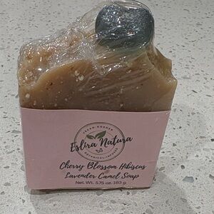 Eslira Natura Cherry Blossom Hibiscus Lavender Camel Soap - Brown